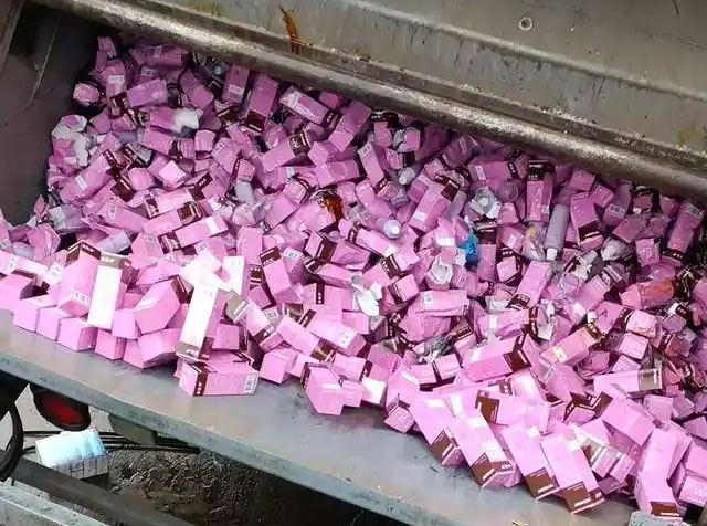 安徽过期化妆品销毁