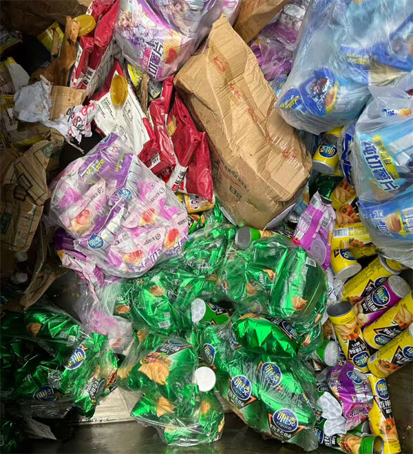 安徽食品销毁公司