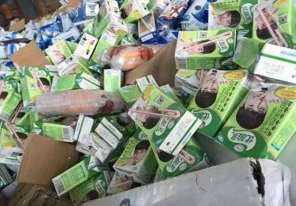 安徽到期食品销毁处理