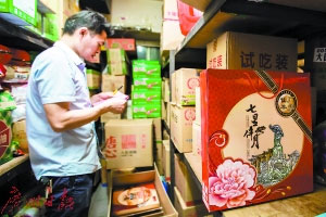 安徽过期月饼销毁公司
