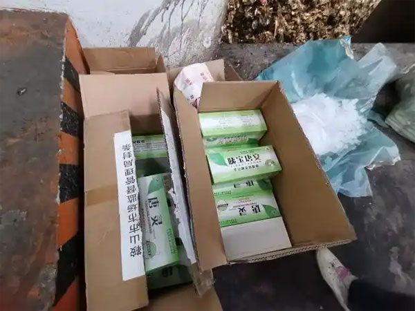 安徽食品销毁处理公司