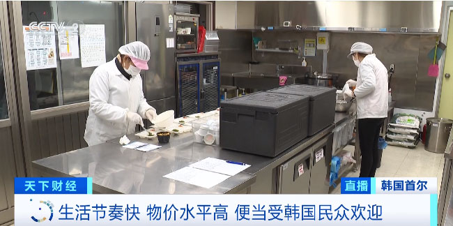 食品销毁公司