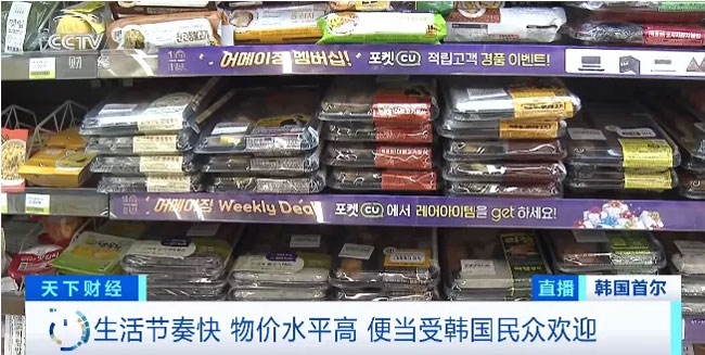 食品销毁公司