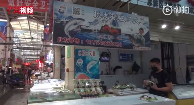 海鲜冷冻食品销毁