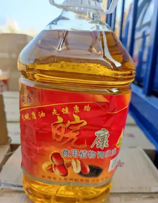 蚌埠食品销毁