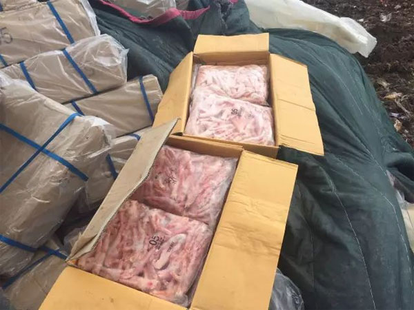 安徽肉制品销毁公司