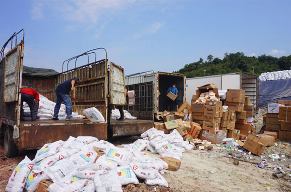 安徽食品销毁公司