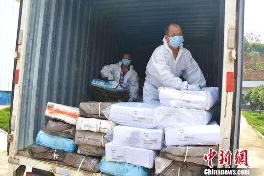 湖南销毁公司