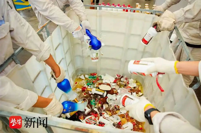 无锡销毁公司